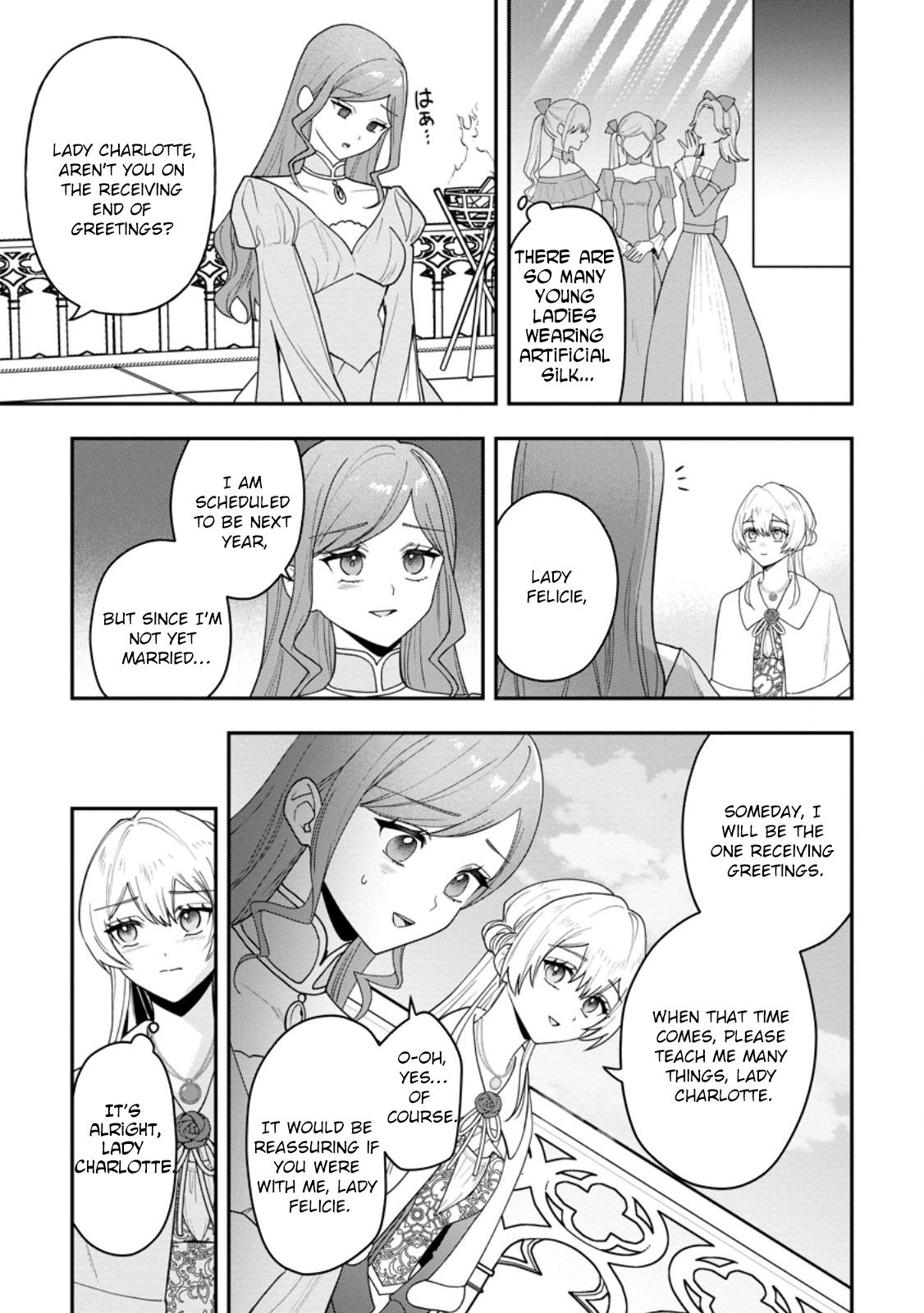 An Unremarkable Blessed Lady Chosen by the Lone Prince — Her True Power Awakens Chapter 9 Page 19